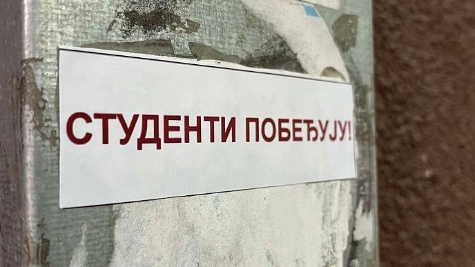 Razgovori s građanima